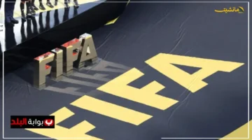 إسبانيا في الصدارة العالمية! تزيح الأرجنتين.. ومصر تتراجع بوضوح في تصنيف الفيفا الجديد المرتقب غداً. 1